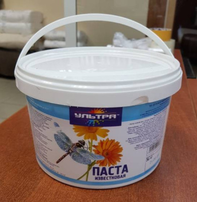 Известь паста 3кг в ведрах