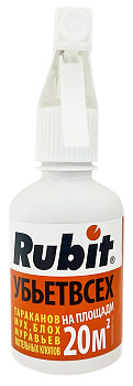 Rubit УБЬЕТ ВСЕХ на площади 20м2