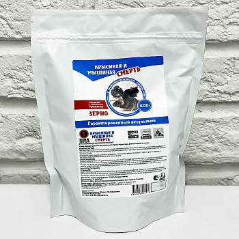 ИЗБАВИТЕЛЬ Крысиная и мышиная смерть 600г зерно