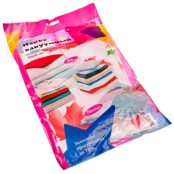 Пакет вакуумный с клапаном 80*100см