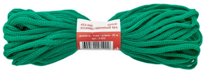 Шнур хозяйственный №4 4мм 20м