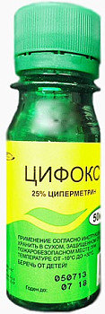 Цифокс 50мл от тараканов, муравьев, клопов, блох, мух, комаров и крысиных клещей