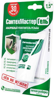 Гель СантехМастер зеленый 15г
