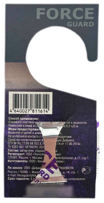 Force GUARD пластина от моли описание