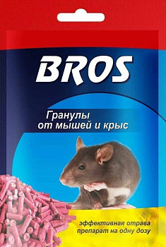 Гранулы от крыс и мышей 90г BROSS