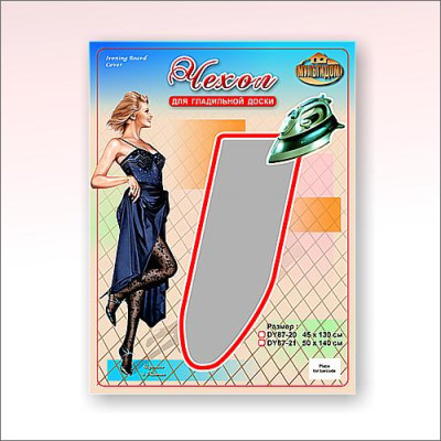 Чехол для гладильной доски 45*130см DY87-20