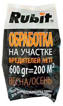 Рубит гранулы от вредителей 600г Рофатокс Весна-Осень