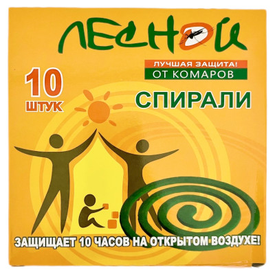 Спирали от комаров Лесной 10шт Спирали от комаров Лесной 10шт