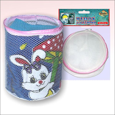 Мешок для стирки белья тубус D20см MJ87-78