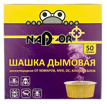 NADZOR шашка дымовая 50г