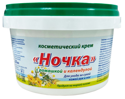 Крем Ночка (для доения) 200г