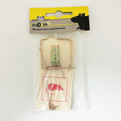 Мышеловка малая деревянная