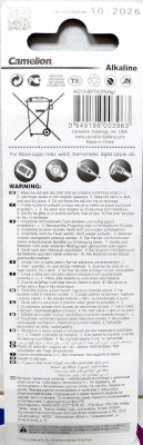 Батарейка Camelion AG13/LR44/357 (таблетка)