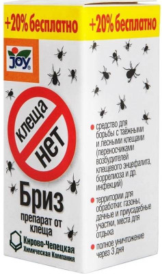 Клеща нет Бриз 100мл