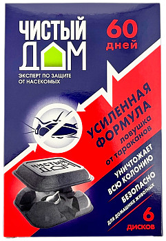 Чистый дом ловушка от тараканов 6 дисков
