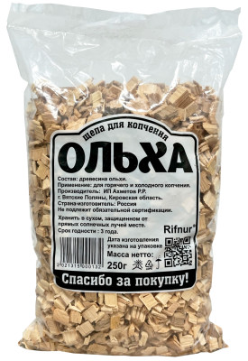Щепа для копчения 250гр Ольха