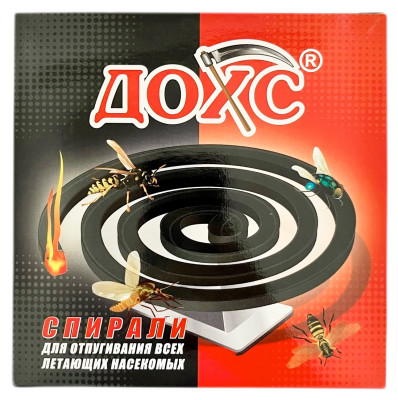 Спирали от комаров ДОХС 10шт Спирали от комаров ДОХС 10шт