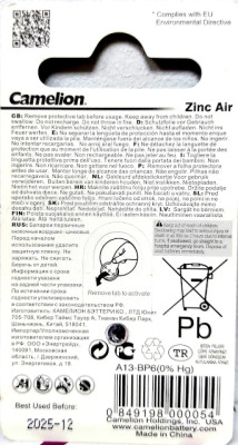 Батарейка Camelion ZA13 BL-6 1шт для слуховых аппаратов