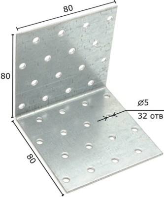 Уголок крепежный 80*80*80*2мм