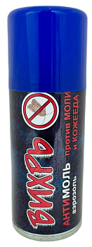 Антимоль Вихрь аэрозоль 150мл