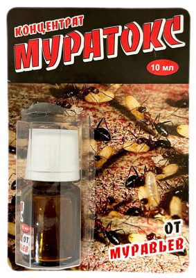 Муратокс 10мл от муравьев