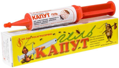 Капут гель шприц 30мл