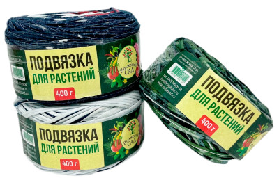 Подвязка для растений 400г Волжский Сад Подвязка для растений 400г Волжский Сад