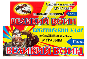Гель-шприц Великий Воин Муравей 45г