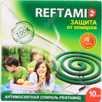 Спирали от комаров Рефтамид 10шт