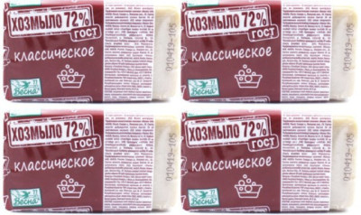 Весна мыло хозяйственное Классическое 72% п/э 140г
