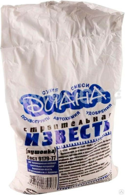 Известь пушонка 1кг Диана