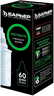 Сменный модуль кассета Барьер Жесткость