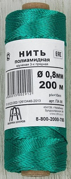 Нить крученая ПП 3пр 0,8мм 200м зеленый 1531972