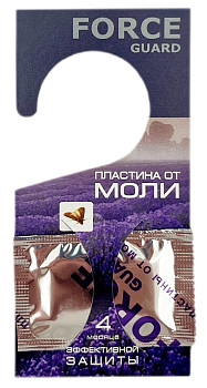 Force GUARD пластина от моли