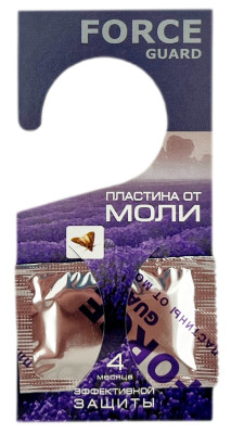 Force GUARD пластина от моли