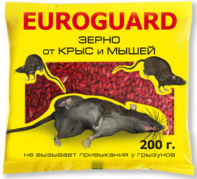 Зерно EUROGUARD от крыс и мышей 200гр 03-576