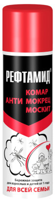 Аэрозоль для всей семьи откомаров, москитов 145мл. Рефтамид
