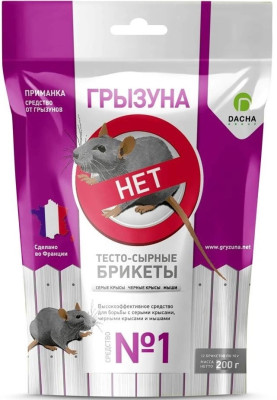 Грызуна НЕТ 200г