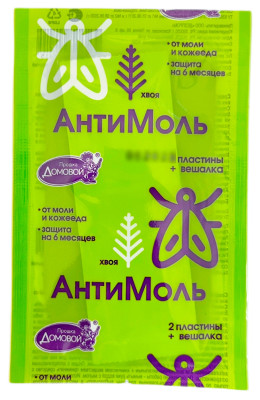 Антимоль пластины 2шт+вешалка Домовой Хвоя Антимоль пластины 2шт+вешалка Домовой Хвоя
