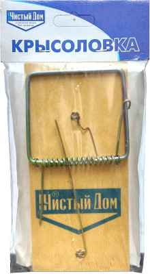 Крысоловка деревянная 15,5*7,5см Чистый дом