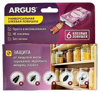 ARGUS универсальная клеевая ловушка от пищевой моли 6шт