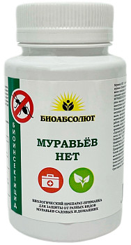 Муравьёв нет БИОАБСОЛЮТ 80г