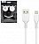 usb-lightningdatakabelhocox13dljaiphone1m(belyj)-460x460