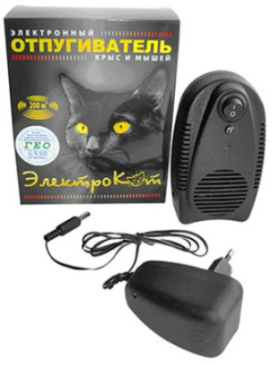 Отпугиватель грызунов ультразвуковой Электрокот