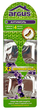 Аргус (Argus) 2-й крючок от моли 4 месяца защиты