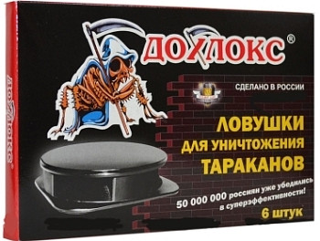 Ловушка Дохлокс от тараканов 6шт