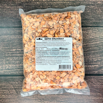 Щепа для копчения 2л Ольха