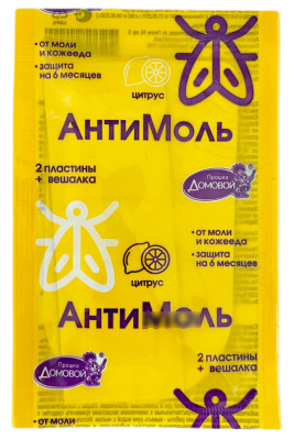 Антимоль пластины 2шт+вешалка Домовой Цитрус