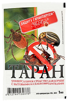 ТАРАН 1мл