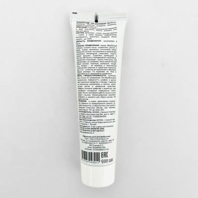 Dezus (Дезус) гель от тараканов 100мл описание